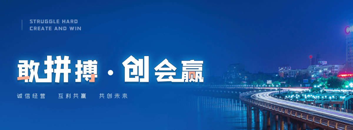 漳县源头新能源汽车模型